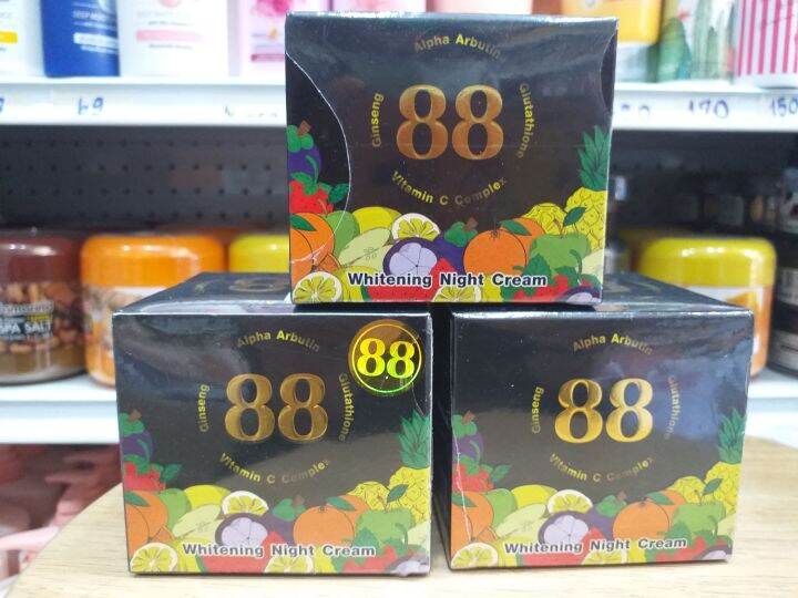 88 whitening night cream
