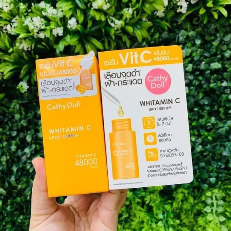Catty doll vit c serum