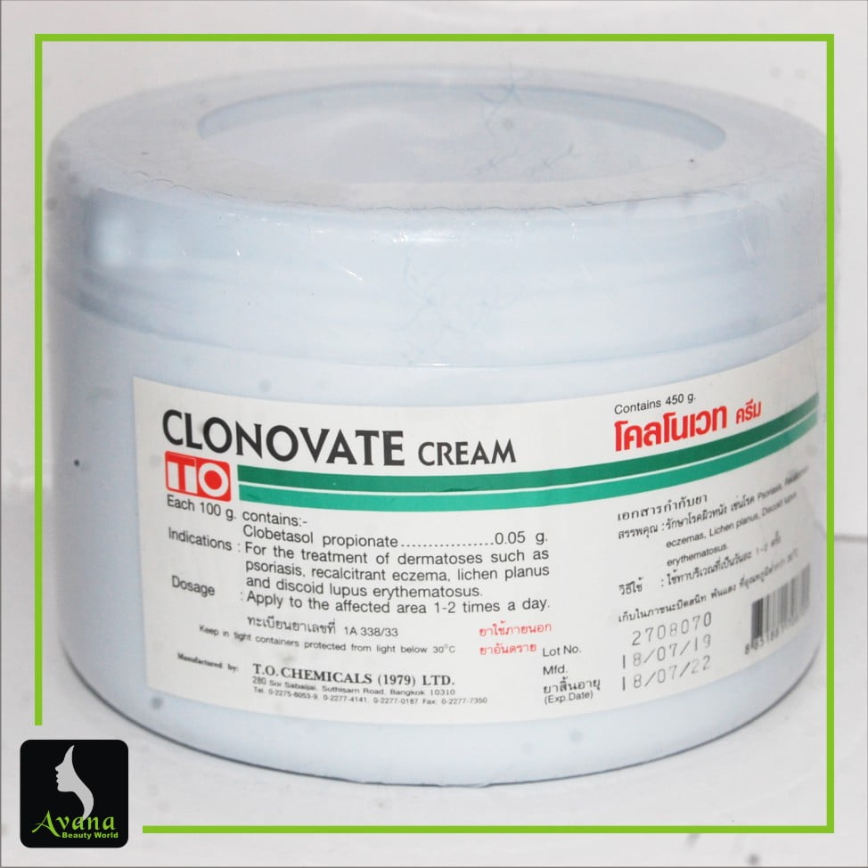 Clonovate cream