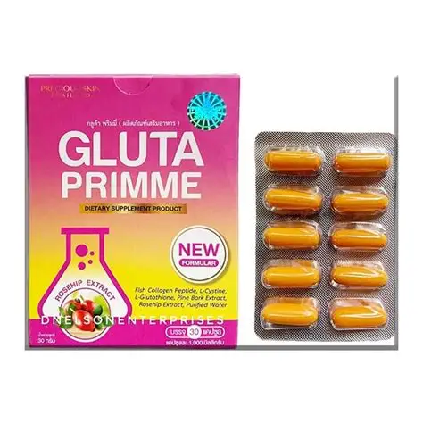 GLUTA PRIMME SUPPLEMENT