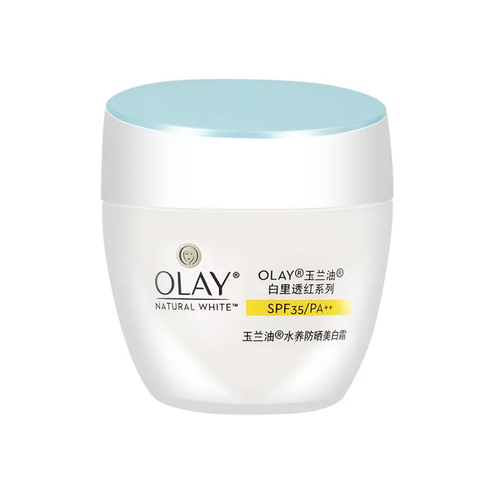 OLAY WHITENING MOISTURISER